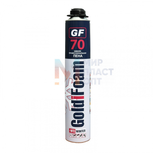 Пена монтажная GoldiFoam 70, зимняя (1 к - 12 шт.)