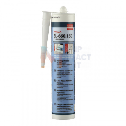 Жидкий пластик Cosmofen Plus HV 345, белый (1 к - 20 шт.)
