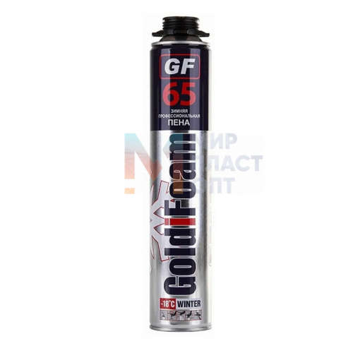 Пена монтажная GoldiFoam 65, зимняя (1 к - 12 шт.)